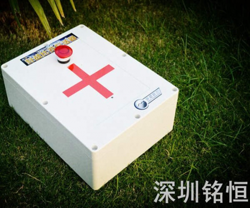 激光對(duì)抗設(shè)備復(fù)活器(急救箱)